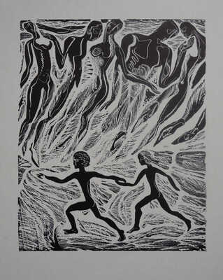 [Стасис Красаускас. Графика. Подборка гравюр и рисунков] S. Krasauskas. Vilnius: Vaga, 1972.